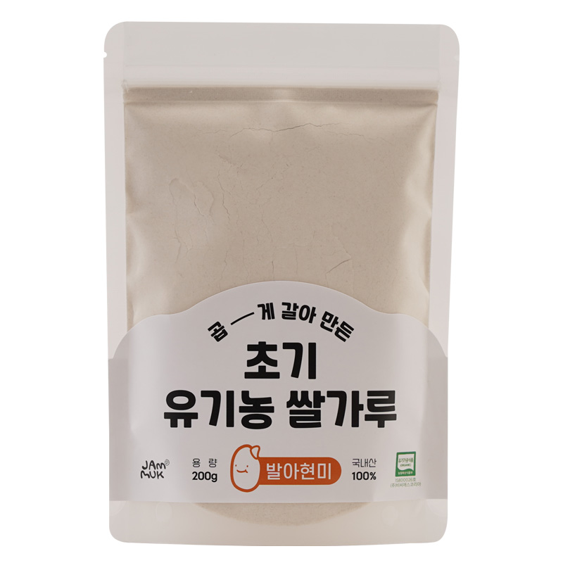 잼먹프로젝트 초기 이유식 유기농쌀가루 발아현미 200g