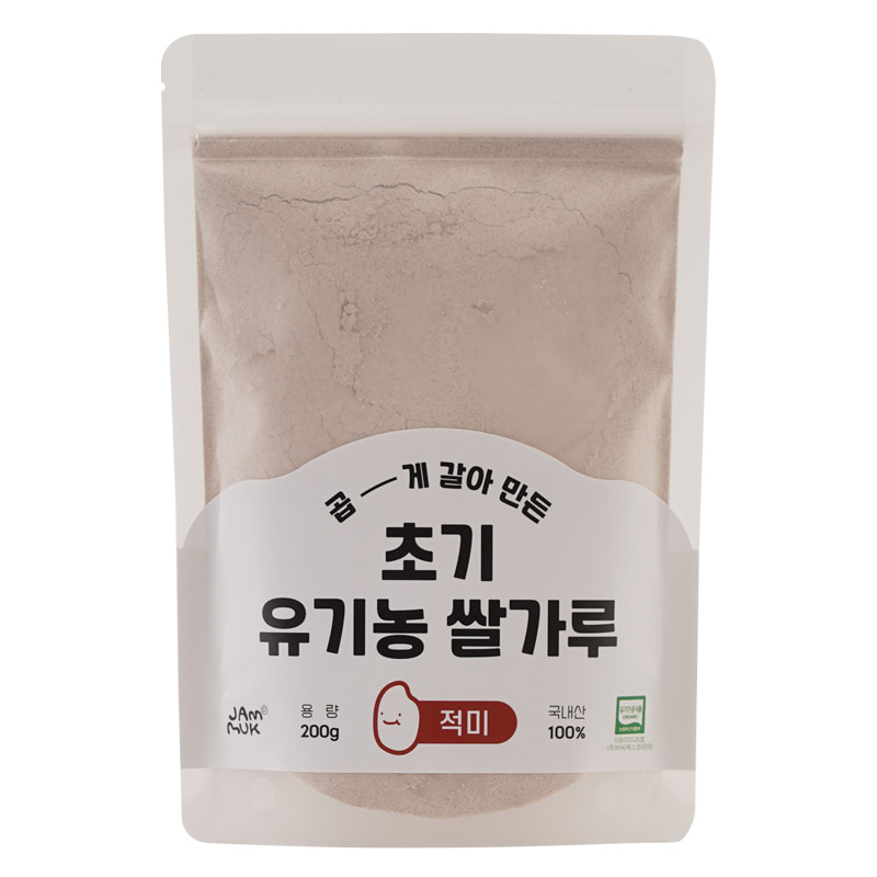 잼먹프로젝트 초기 이유식 유기농쌀가루 적미 200g