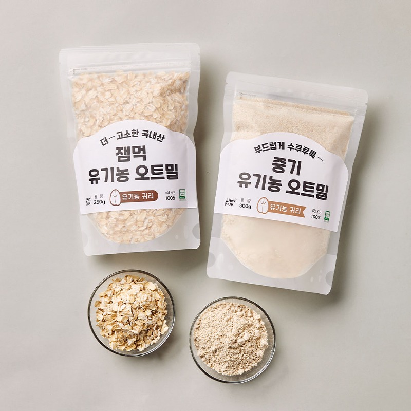 잼먹 국내산 유기농 아기 오트밀 이유식 포리지